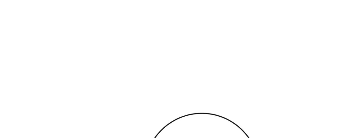 《无名哨兵》第41话 第9页