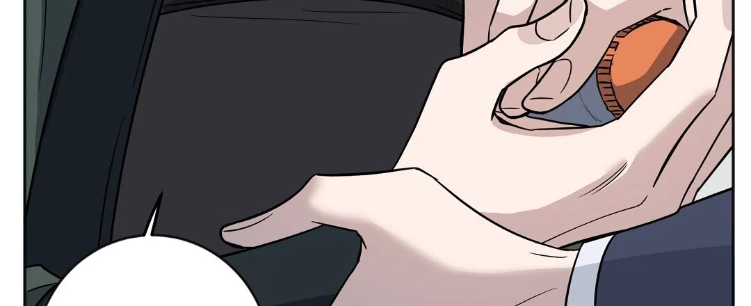 《无名哨兵》第41话 第72页