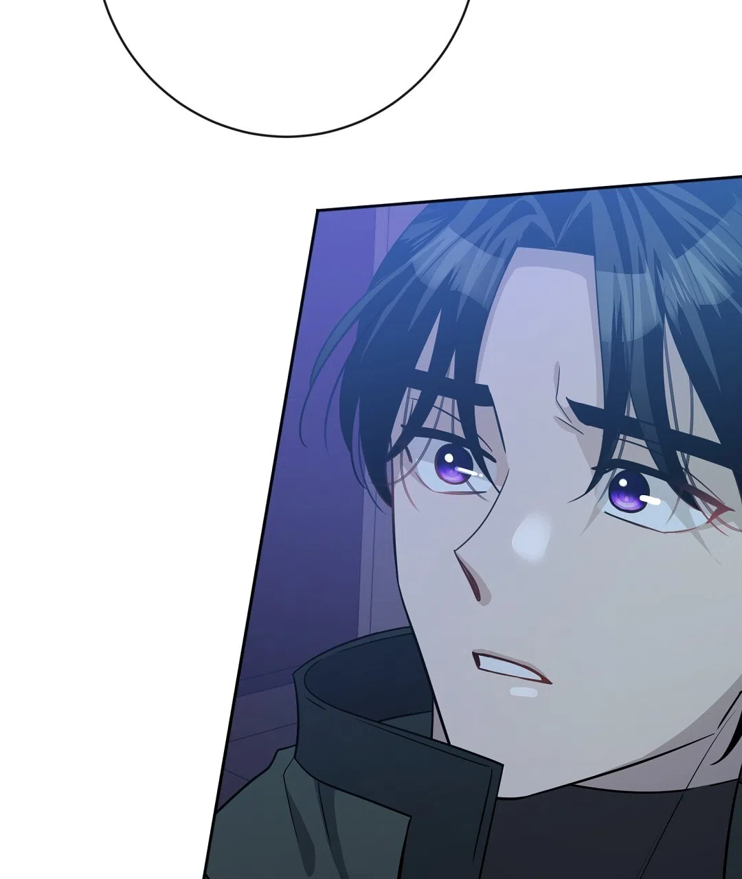 《无名哨兵》第41话 第43页