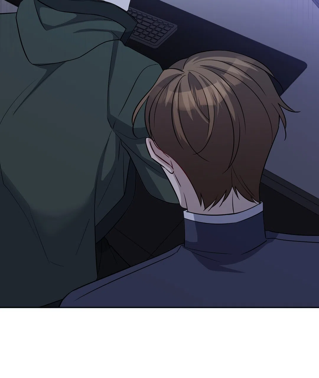 《无名哨兵》第41话 第4页