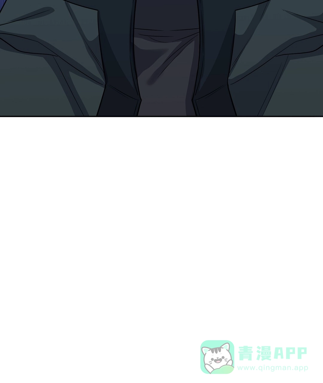 《无名哨兵》第41话 第31页