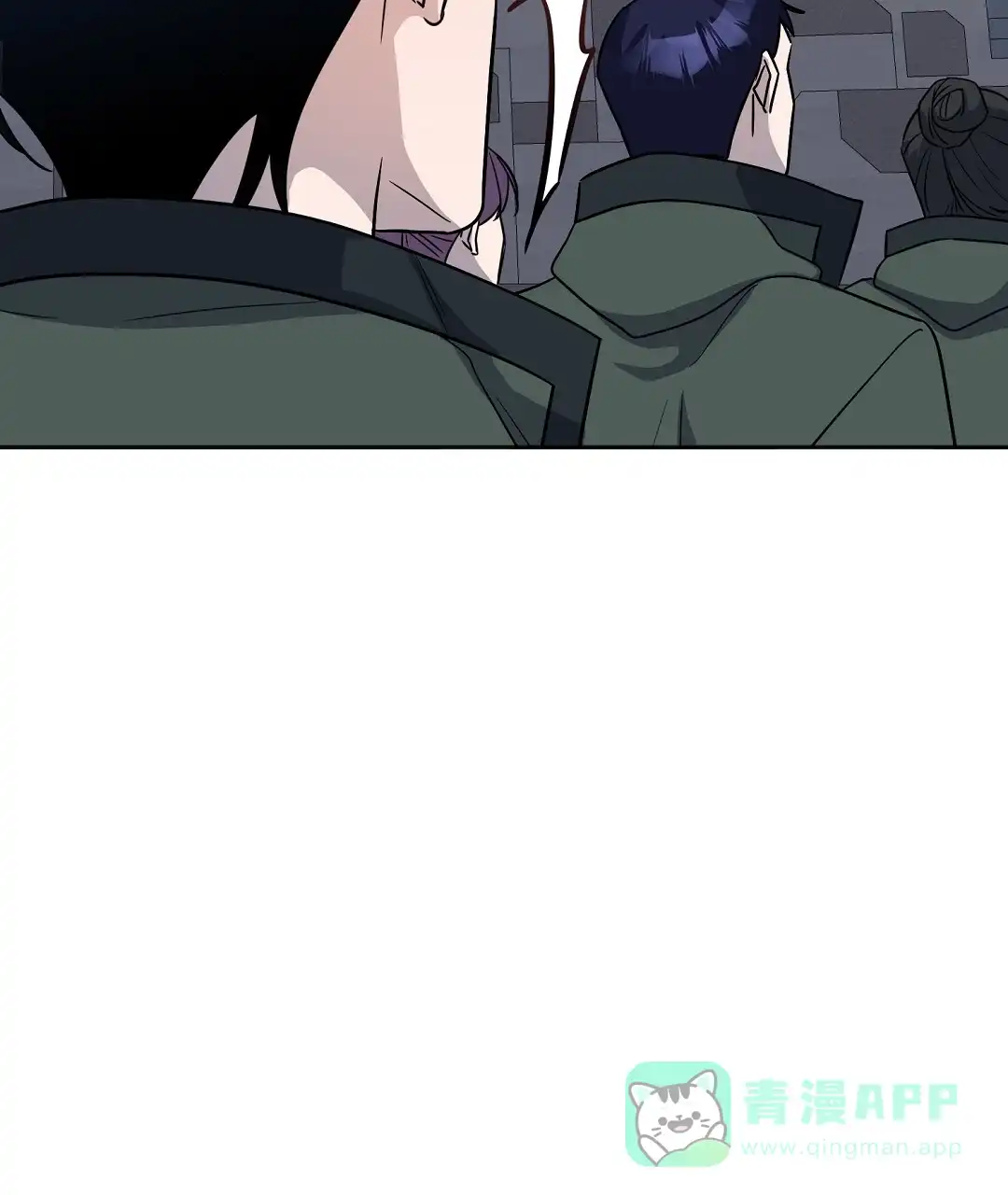 《无名哨兵》第42话 第31页