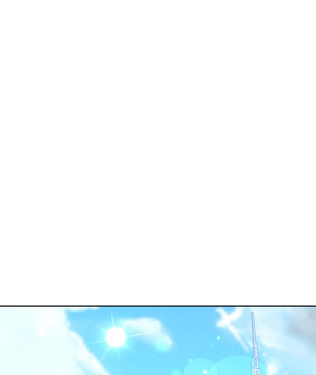 《无名哨兵》第43话 第52页
