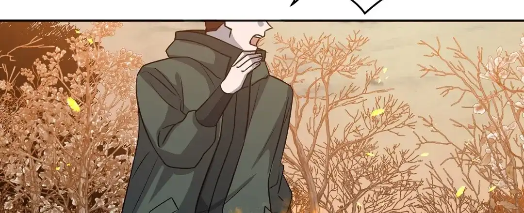 《无名哨兵》第43话 第12页