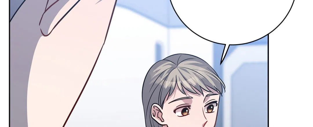 《无名哨兵》第43话 第63页
