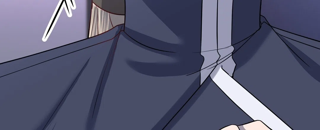《无名哨兵》第44话 第2页