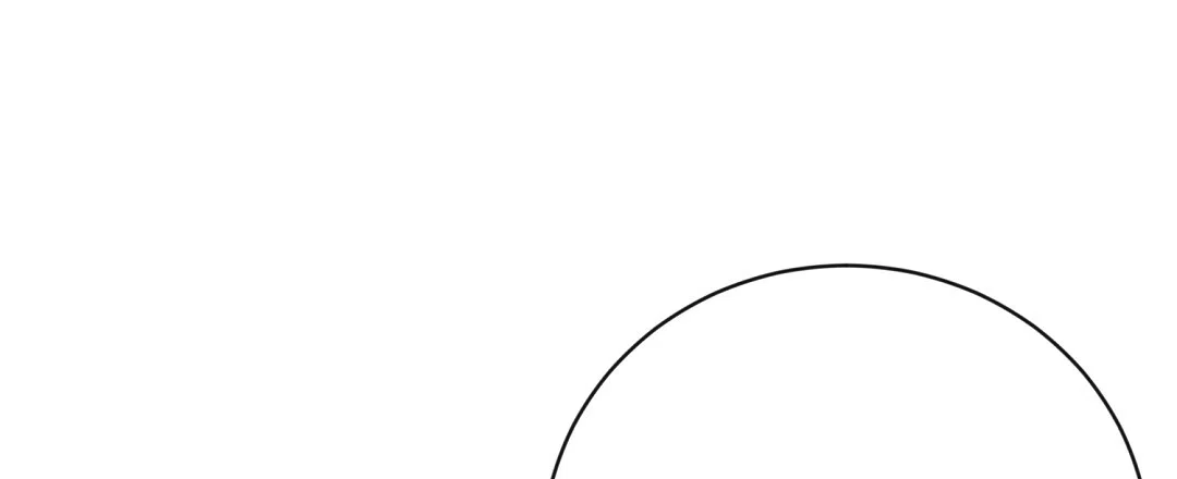 《无名哨兵》第44话 第17页