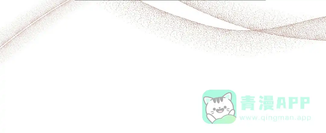 《无名哨兵》第5话 第51页