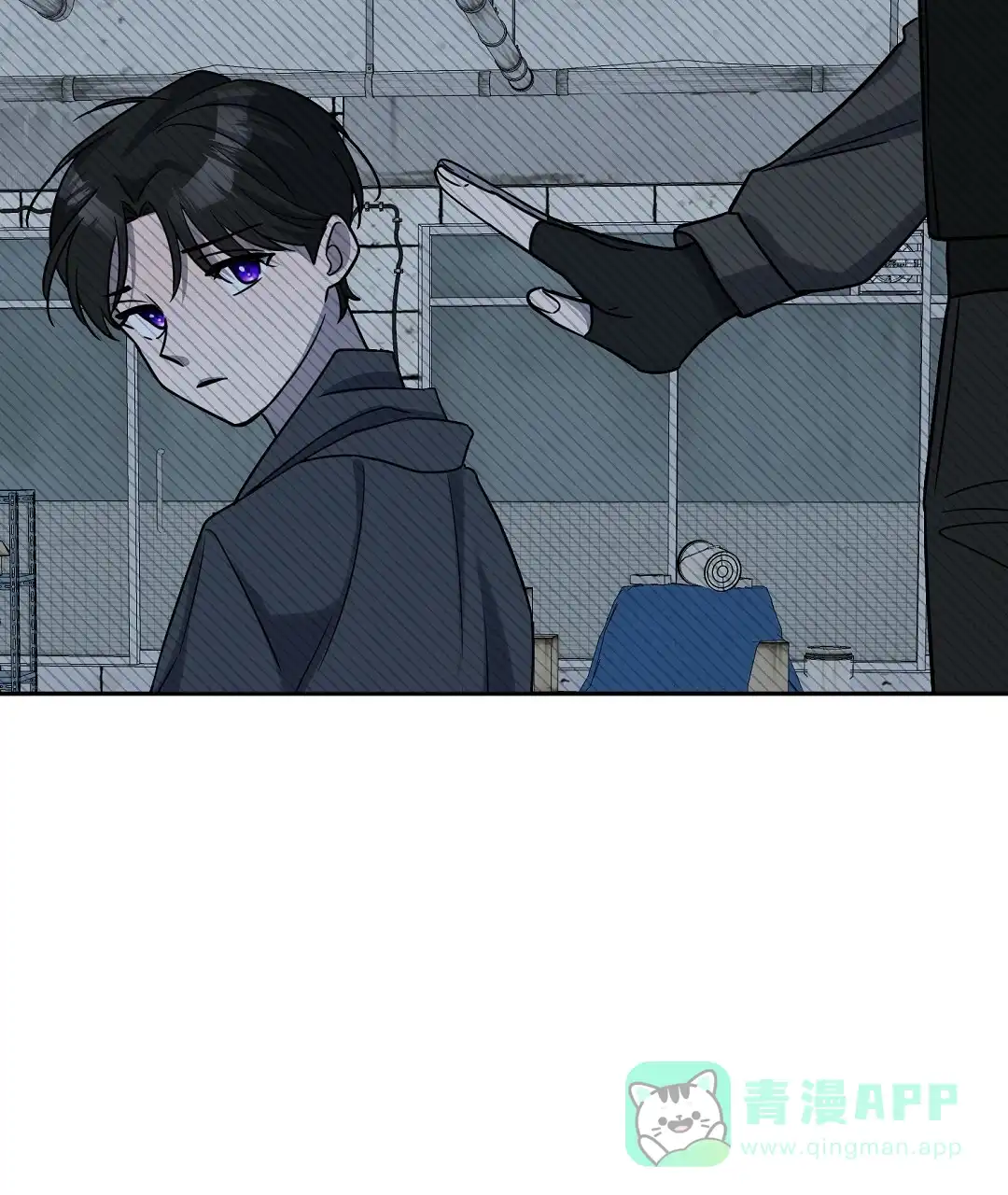 《无名哨兵》第5话 第71页