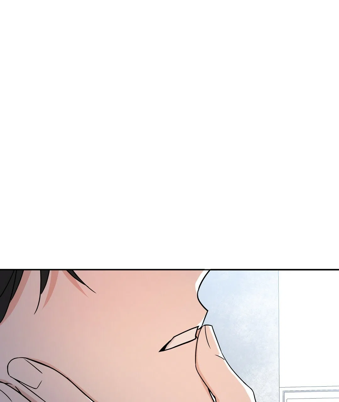 《无名哨兵》第5话 第47页
