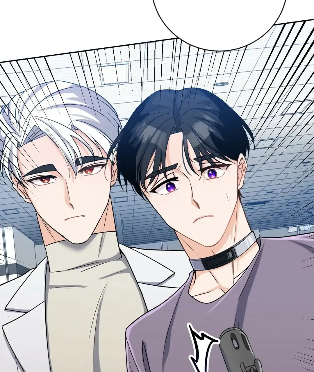 《无名哨兵》第6话 第74页
