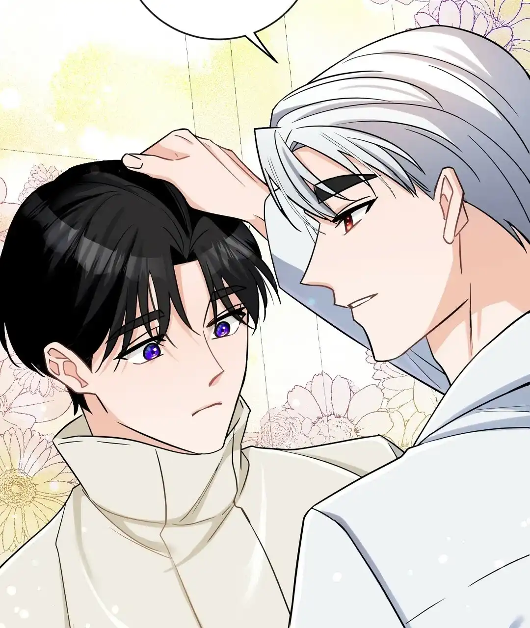 《无名哨兵》第6话 第14页