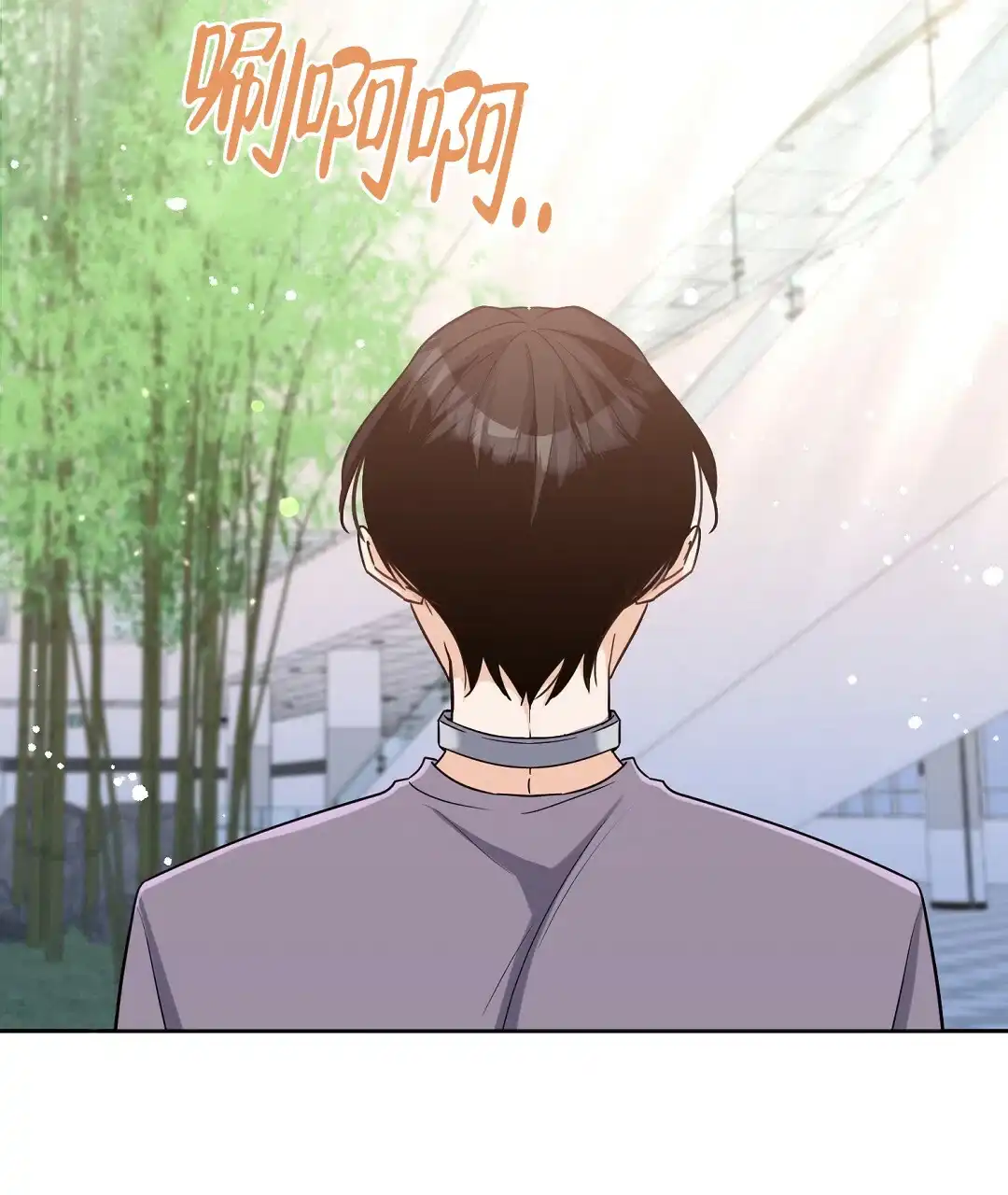 《无名哨兵》第6话 第45页