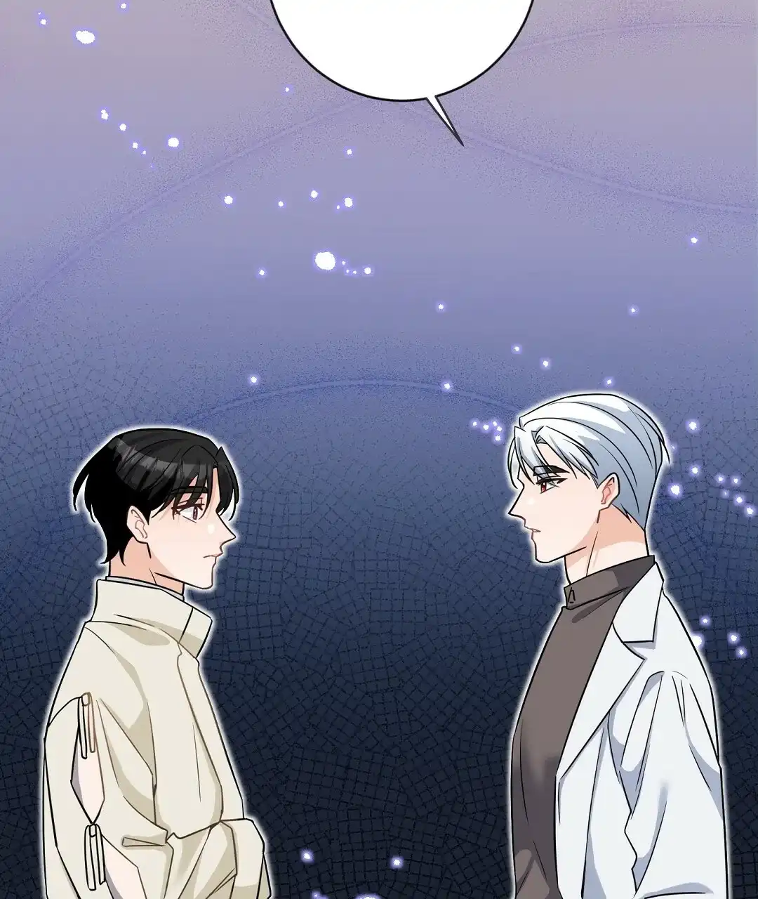 《无名哨兵》第6话 第9页