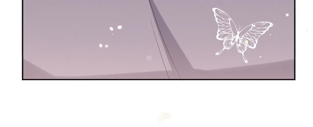 《无名哨兵》第6话 第43页