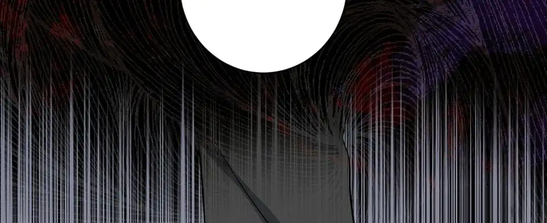 《无名哨兵》第7话 第45页