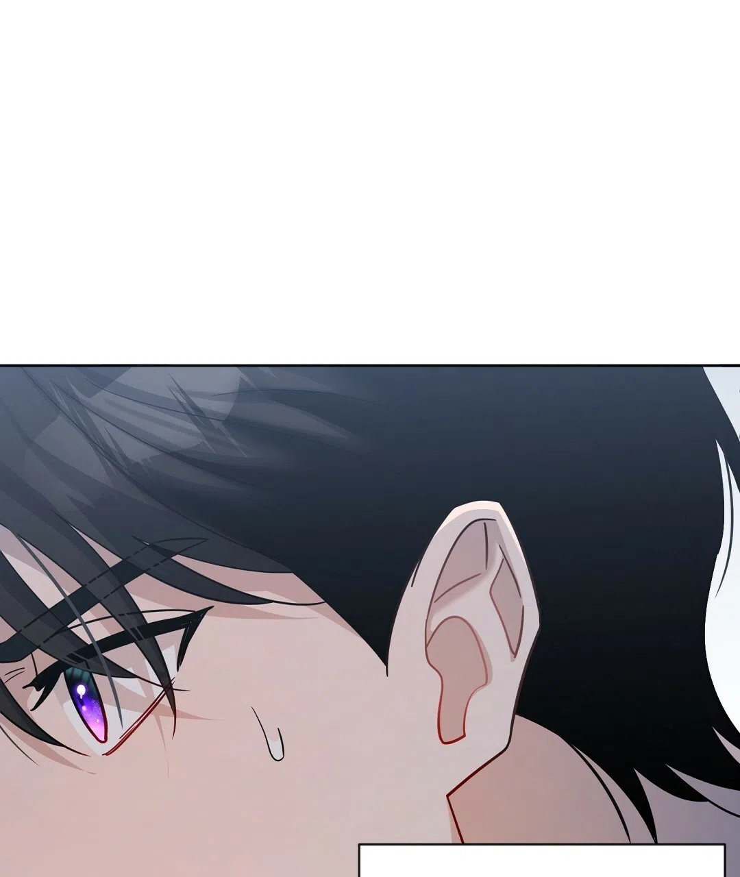 《无名哨兵》第7话 第32页