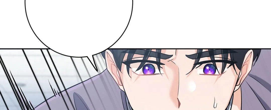 《无名哨兵》第7话 第24页