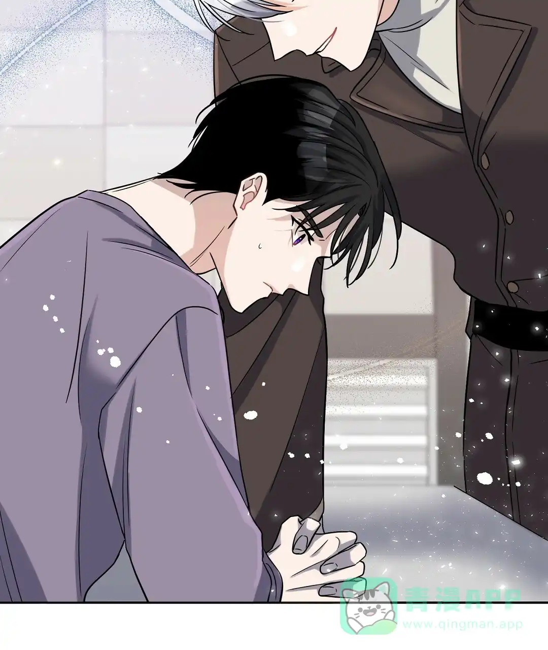 《无名哨兵》第8话 第21页