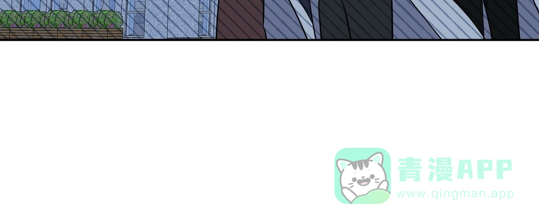 《无名哨兵》第8话 第41页