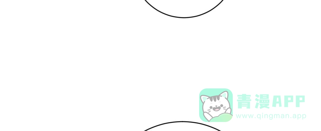 《无名哨兵》第8话 第26页