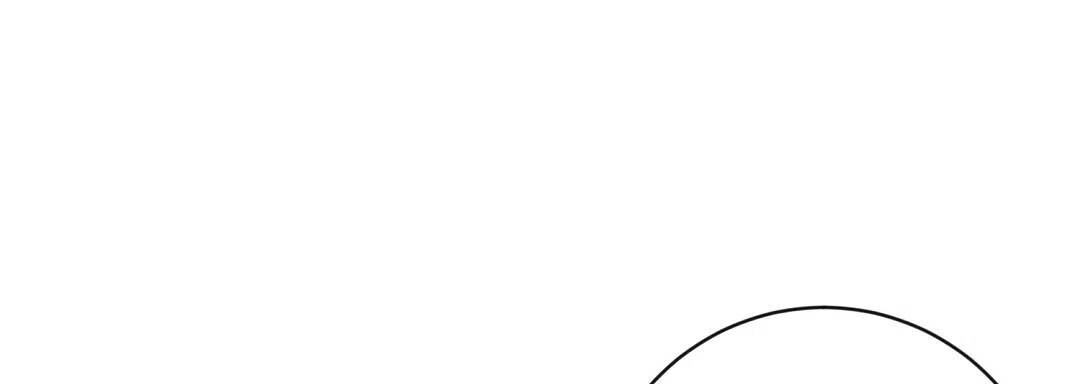 《无名哨兵》第9话 第43页