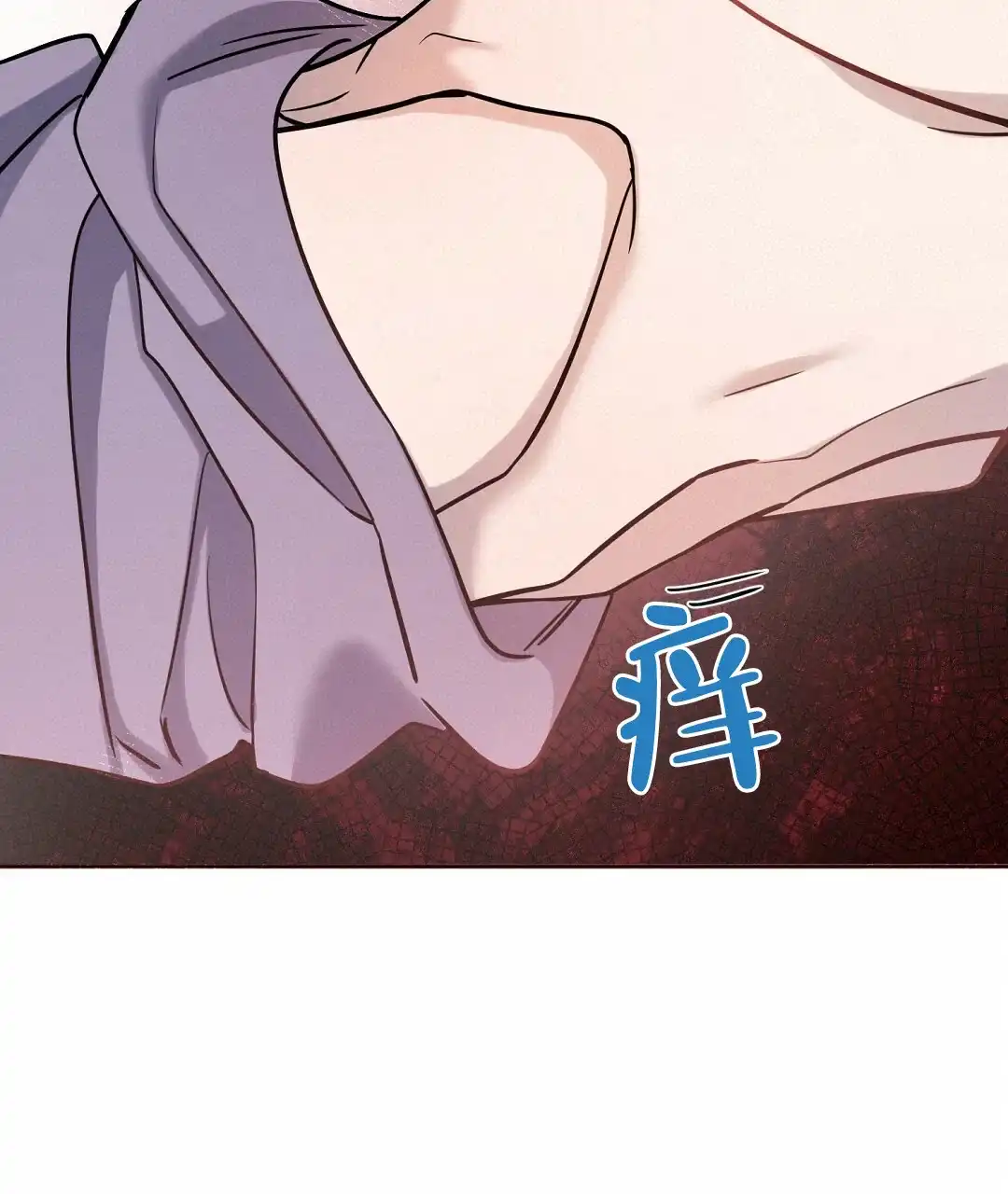 《无名哨兵》第9话 第38页