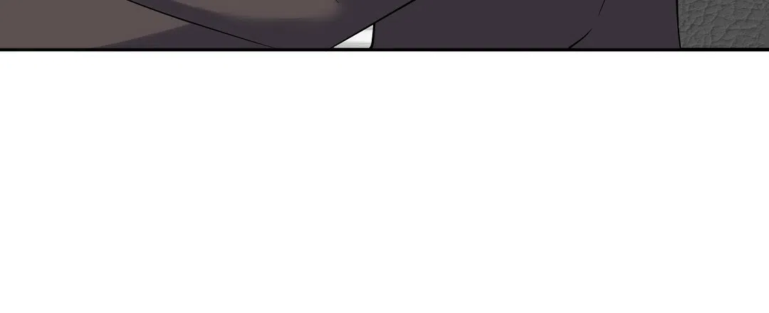 《无名哨兵》第9话 第12页
