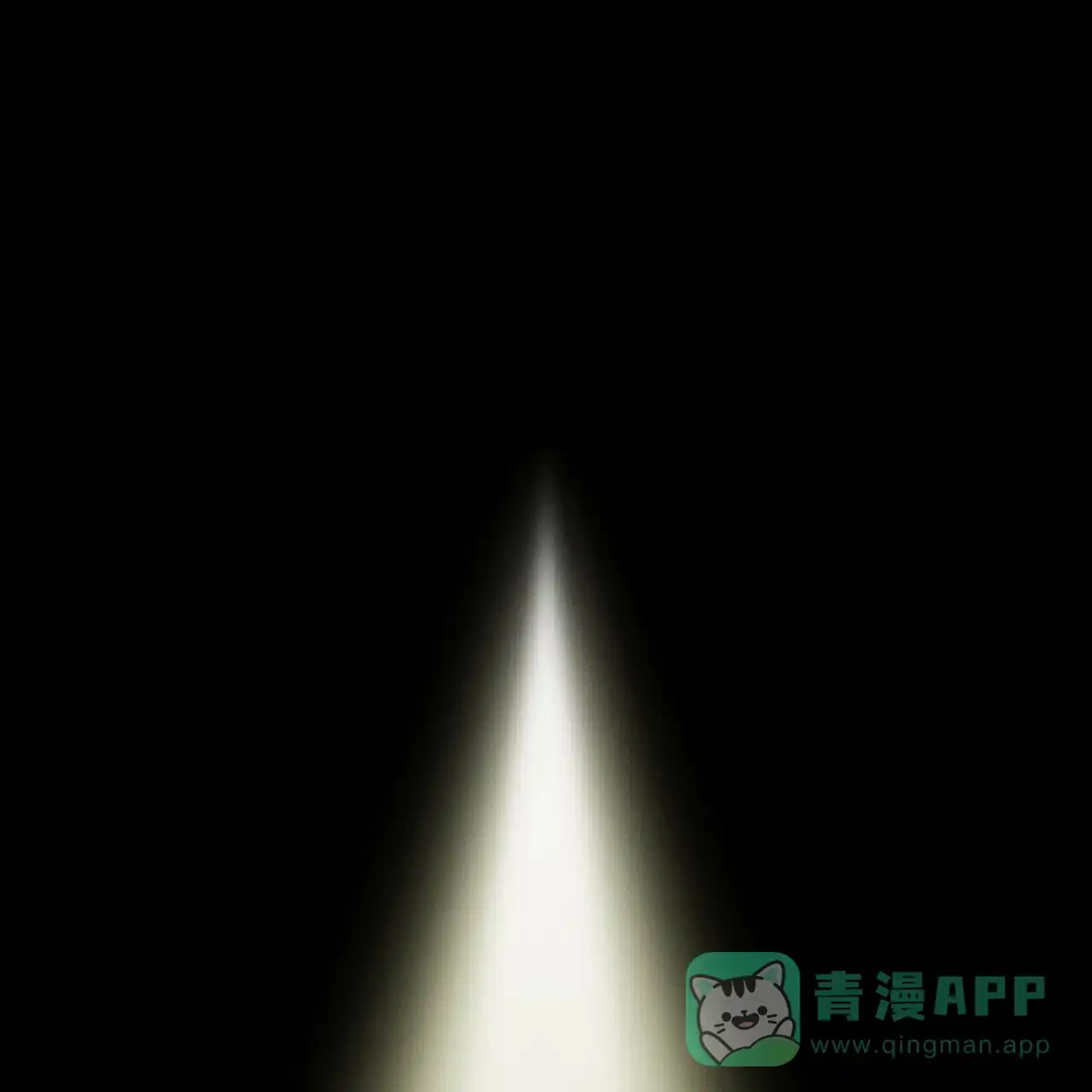 《乌木城堡》第1话 第1页