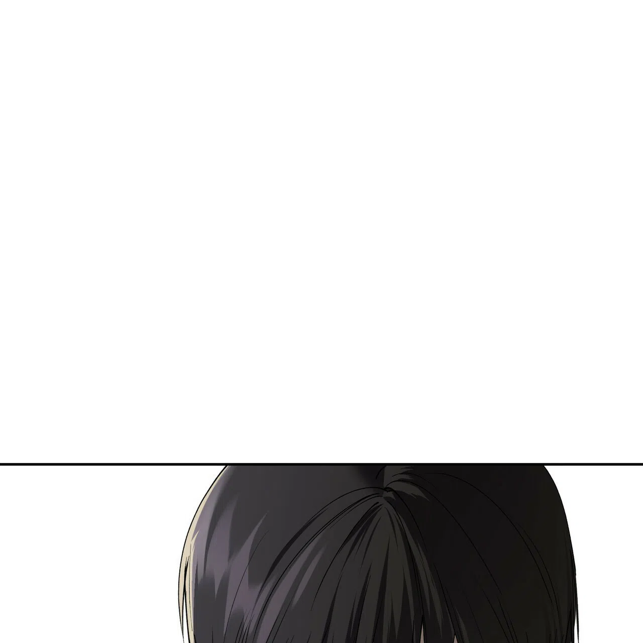 《乌木城堡》第1话 第20页