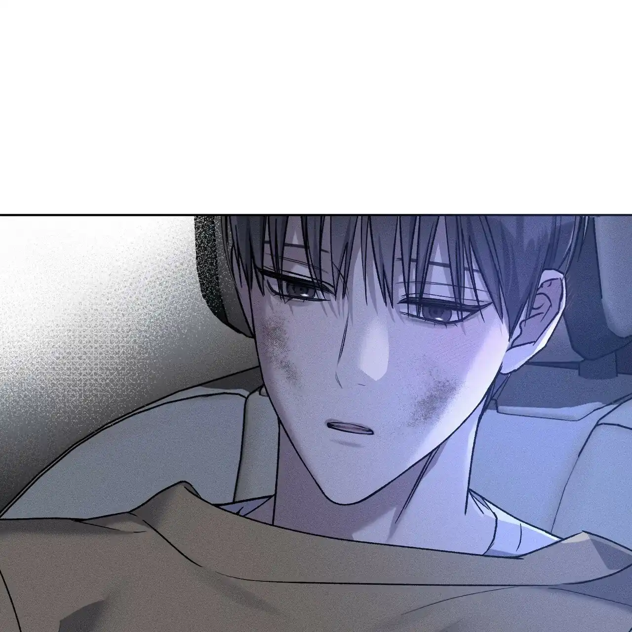 《乌木城堡》第11话 第49页