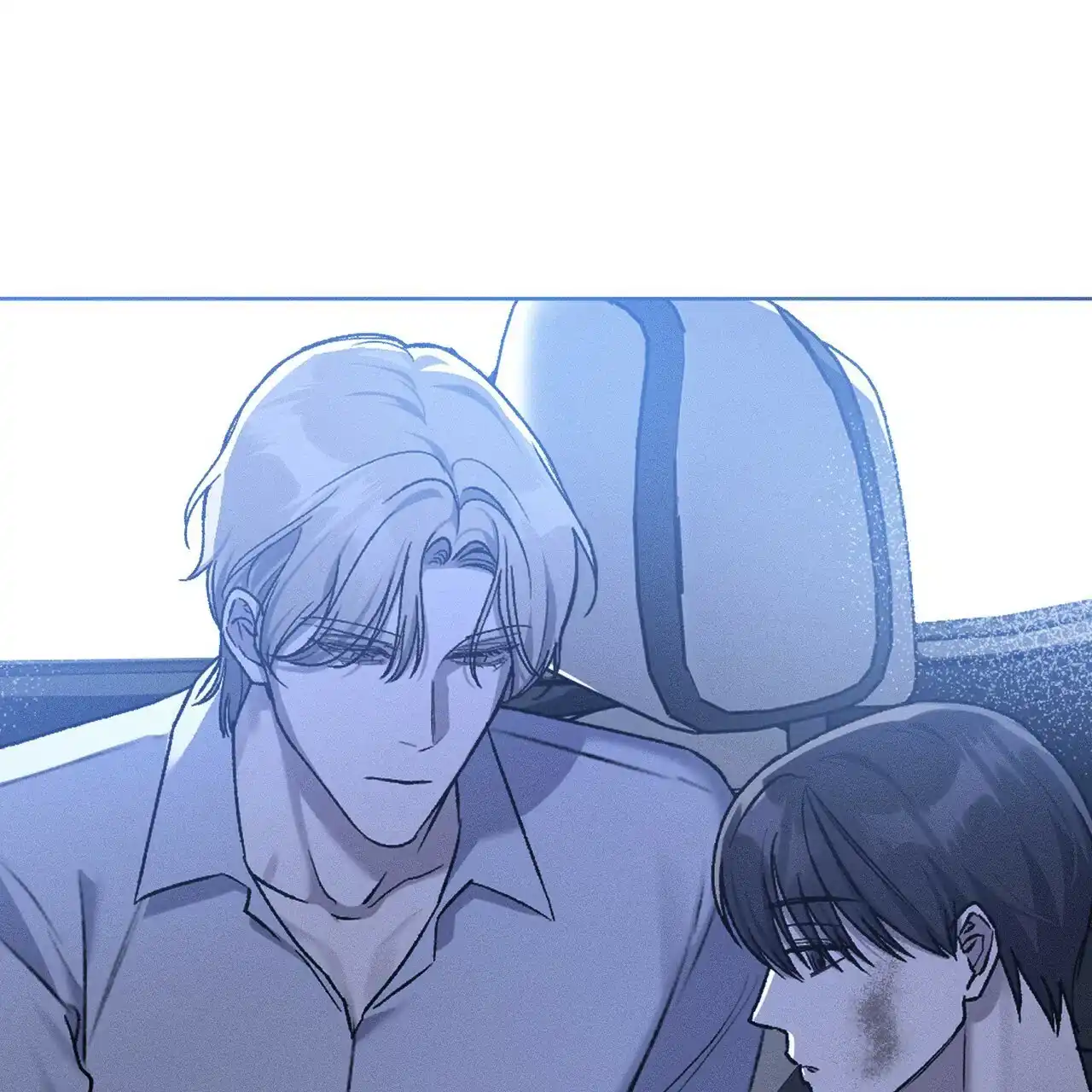 《乌木城堡》第11话 第44页
