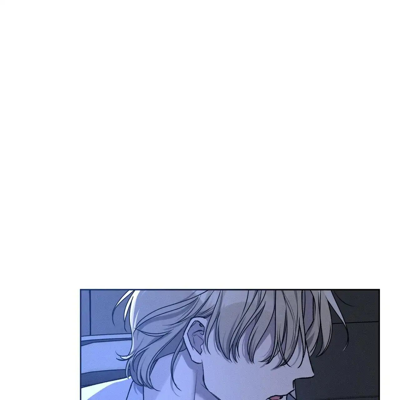 《乌木城堡》第11话 第37页