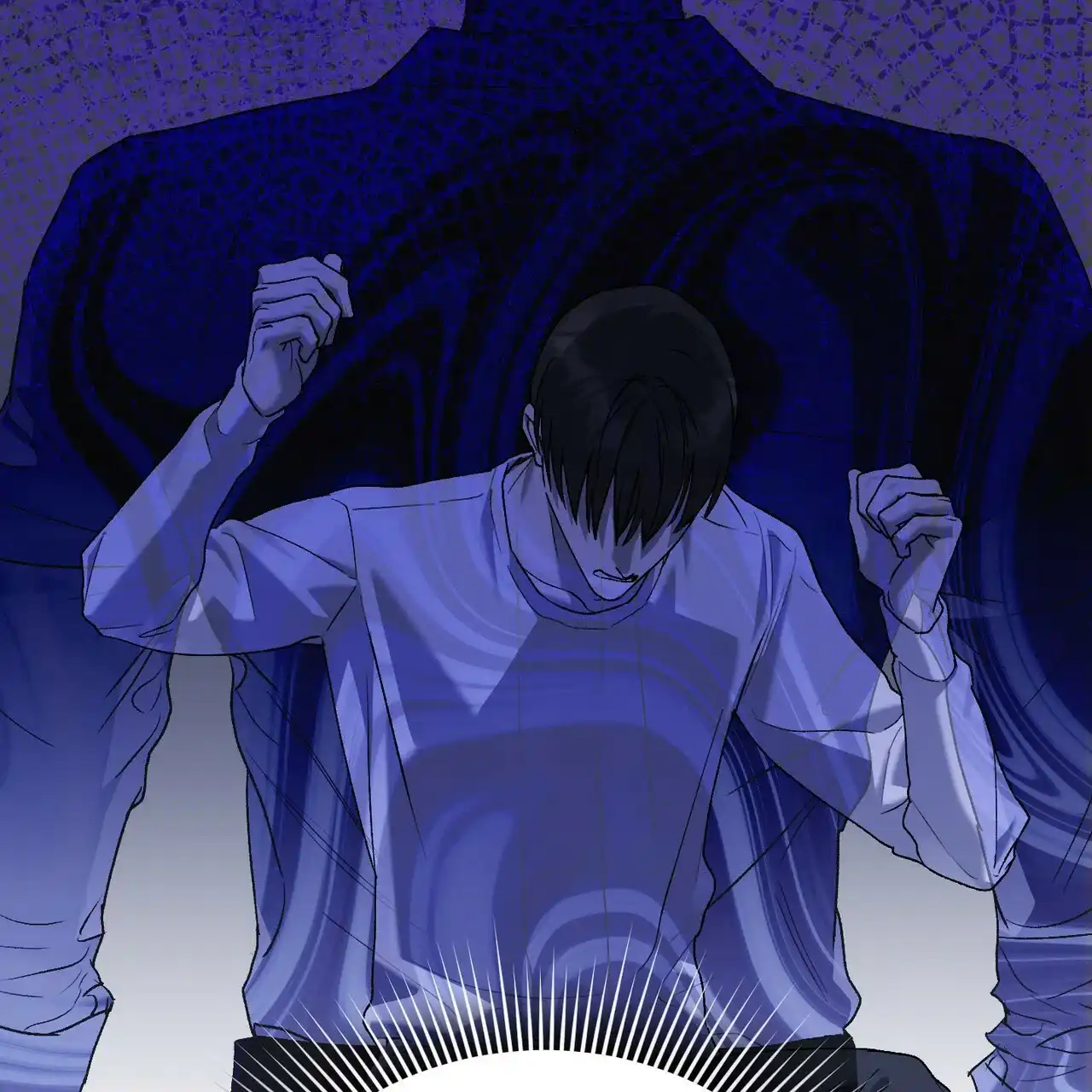 《乌木城堡》第14话 第24页