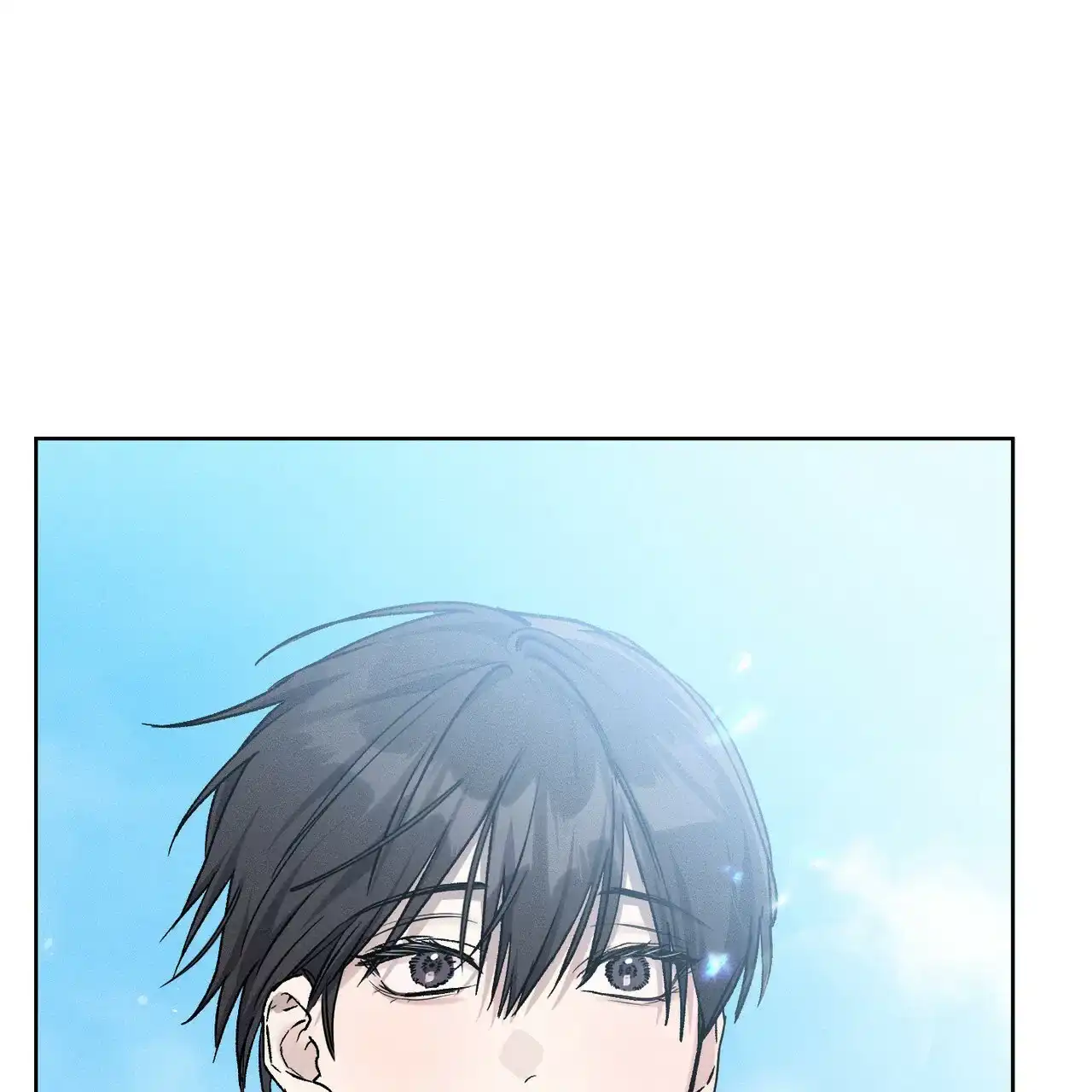 《乌木城堡》第15话 第33页