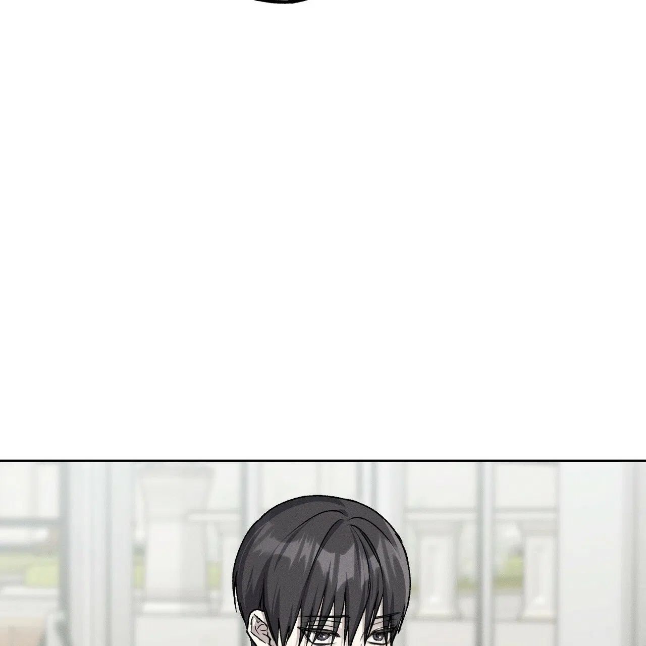 《乌木城堡》第15话 第47页