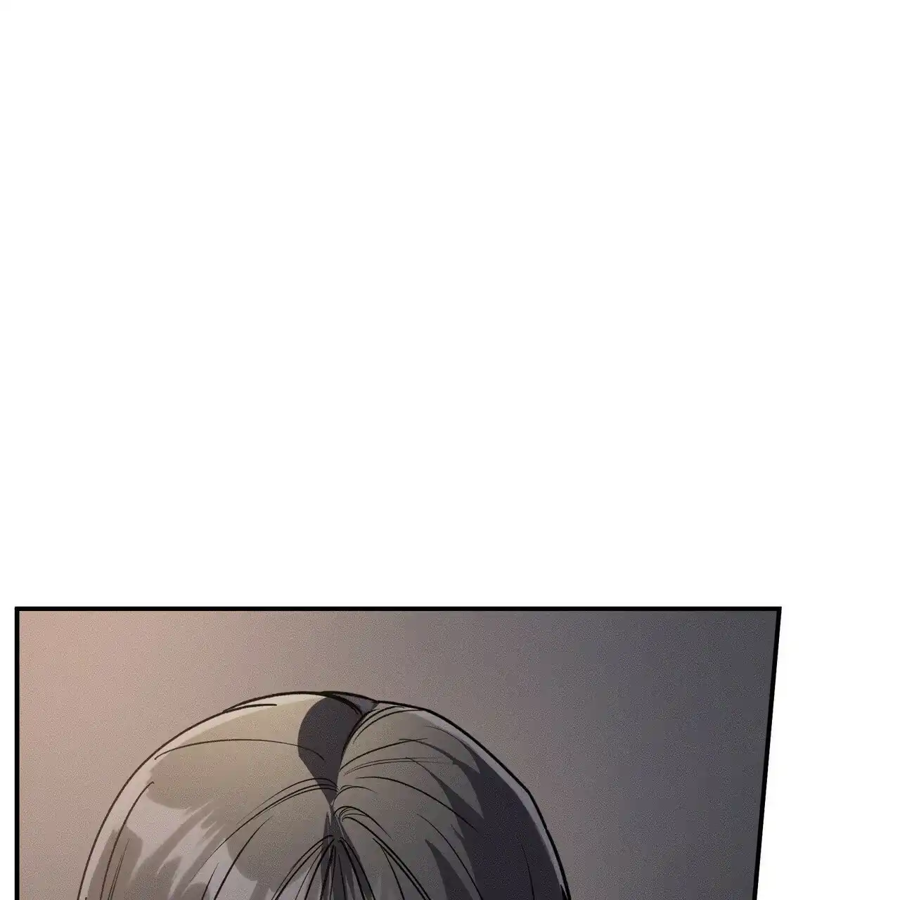 《乌木城堡》第3话 第4页