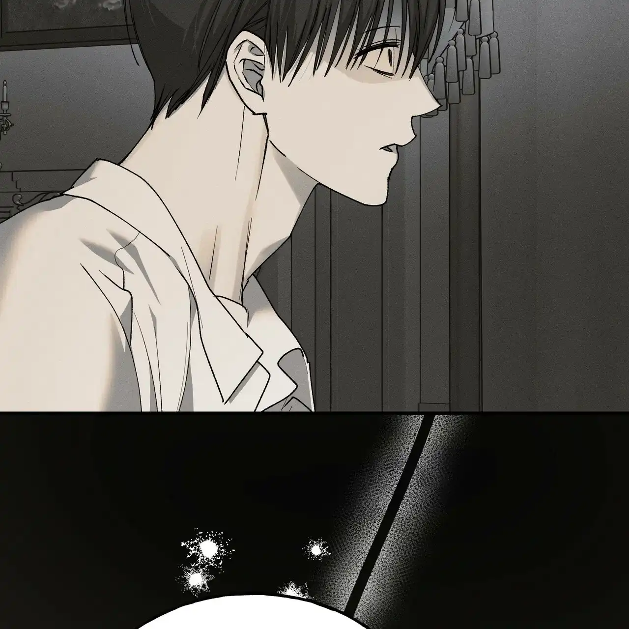 《乌木城堡》第3话 第52页