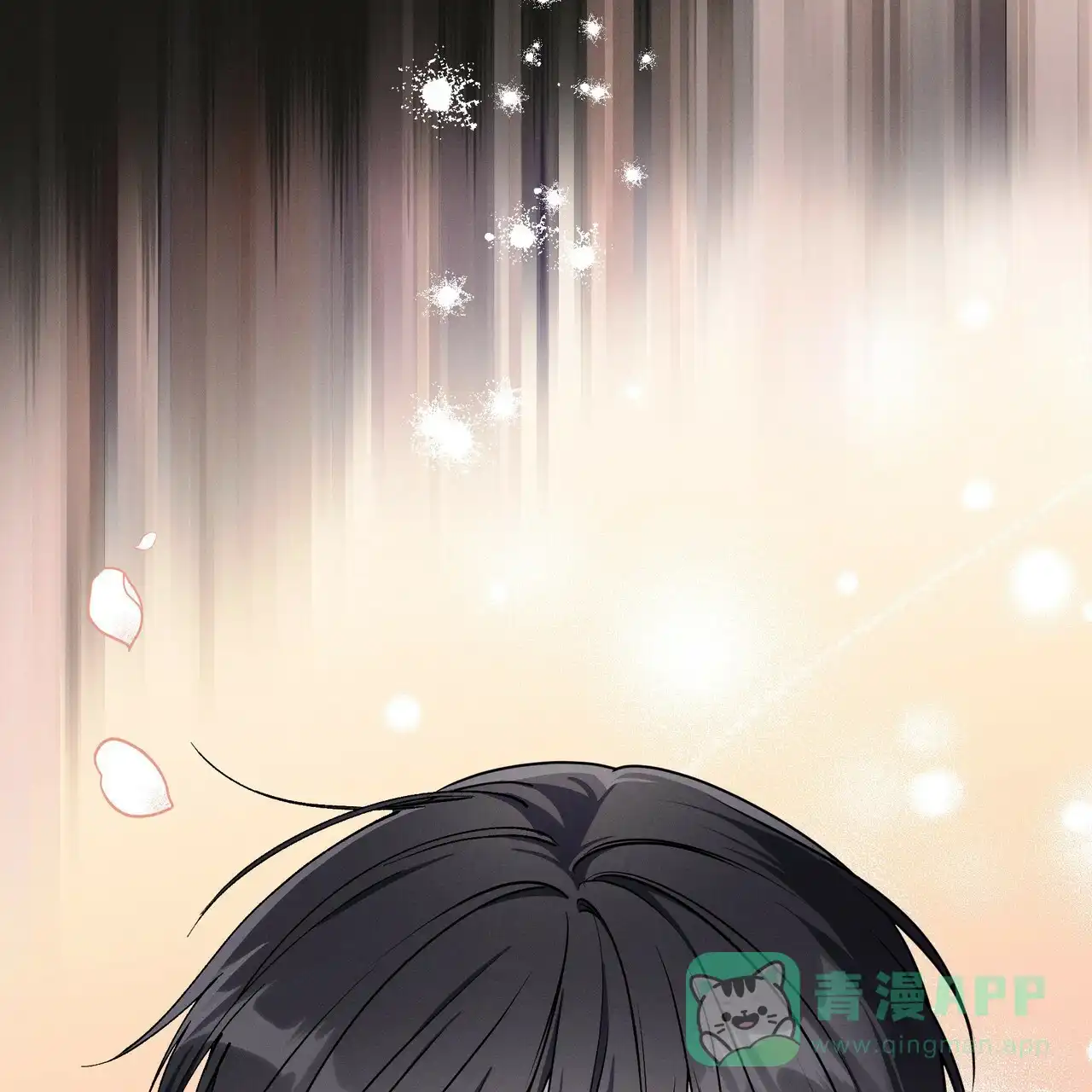 《乌木城堡》第4话 第56页