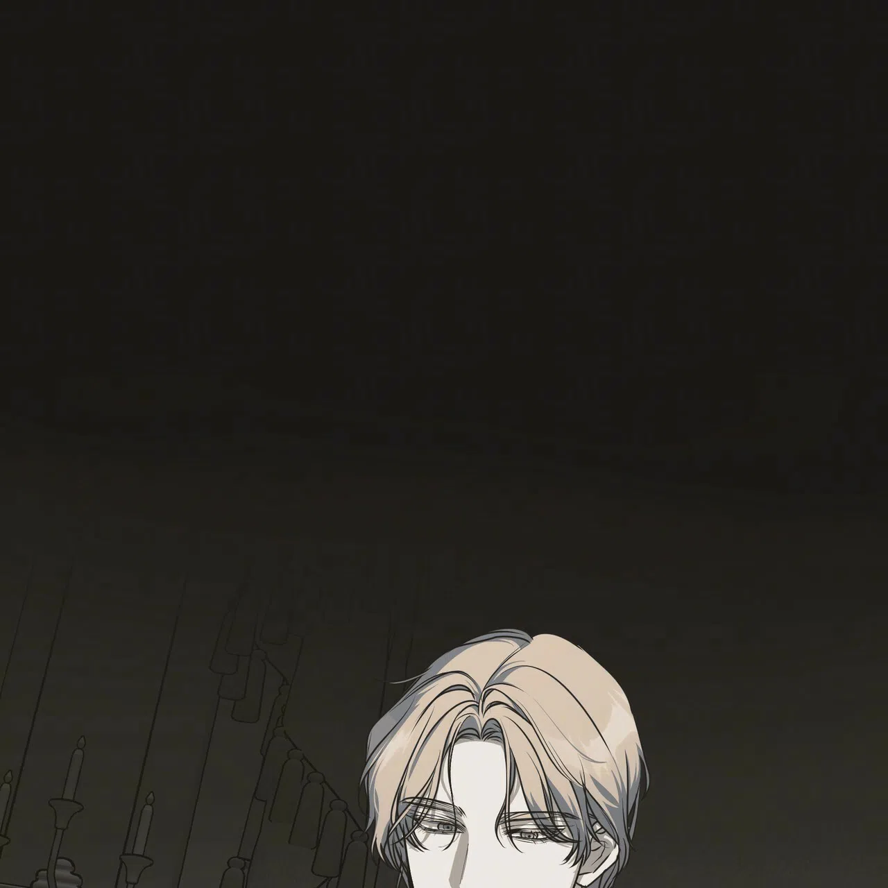 《乌木城堡》第4话 第4页
