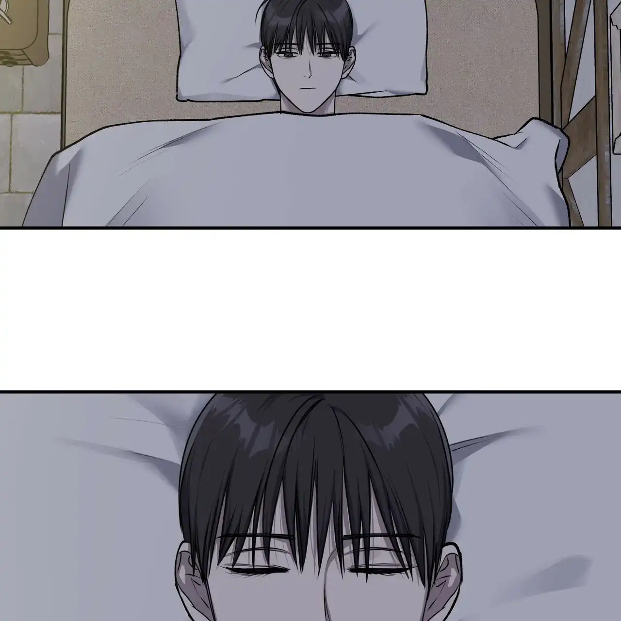 《乌木城堡》第4话 第50页