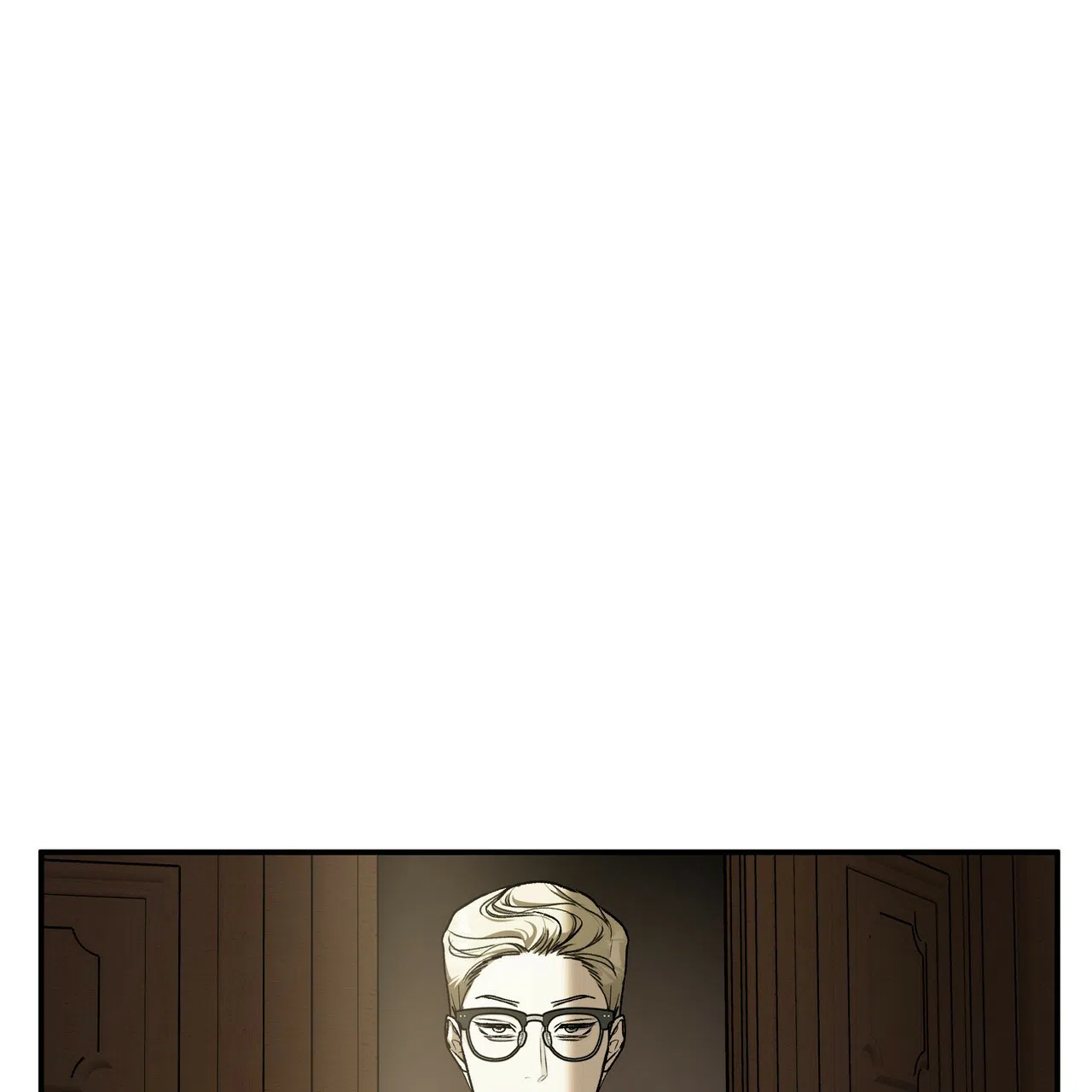 《乌木城堡》第5话 第18页