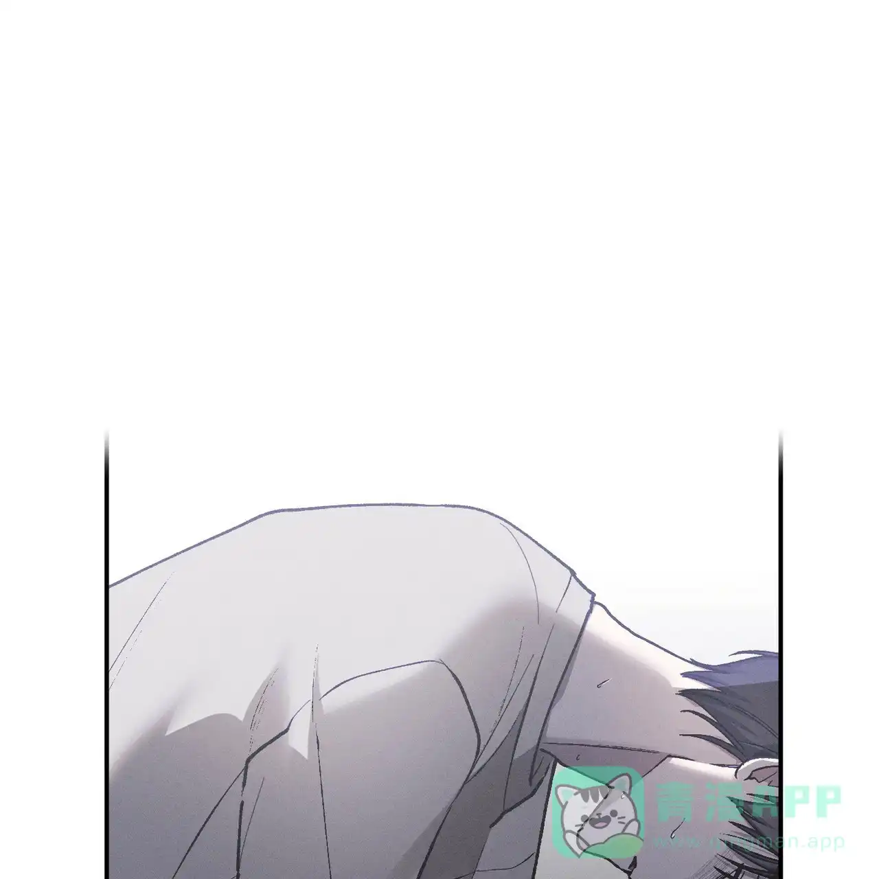 《乌木城堡》第7话 第1页