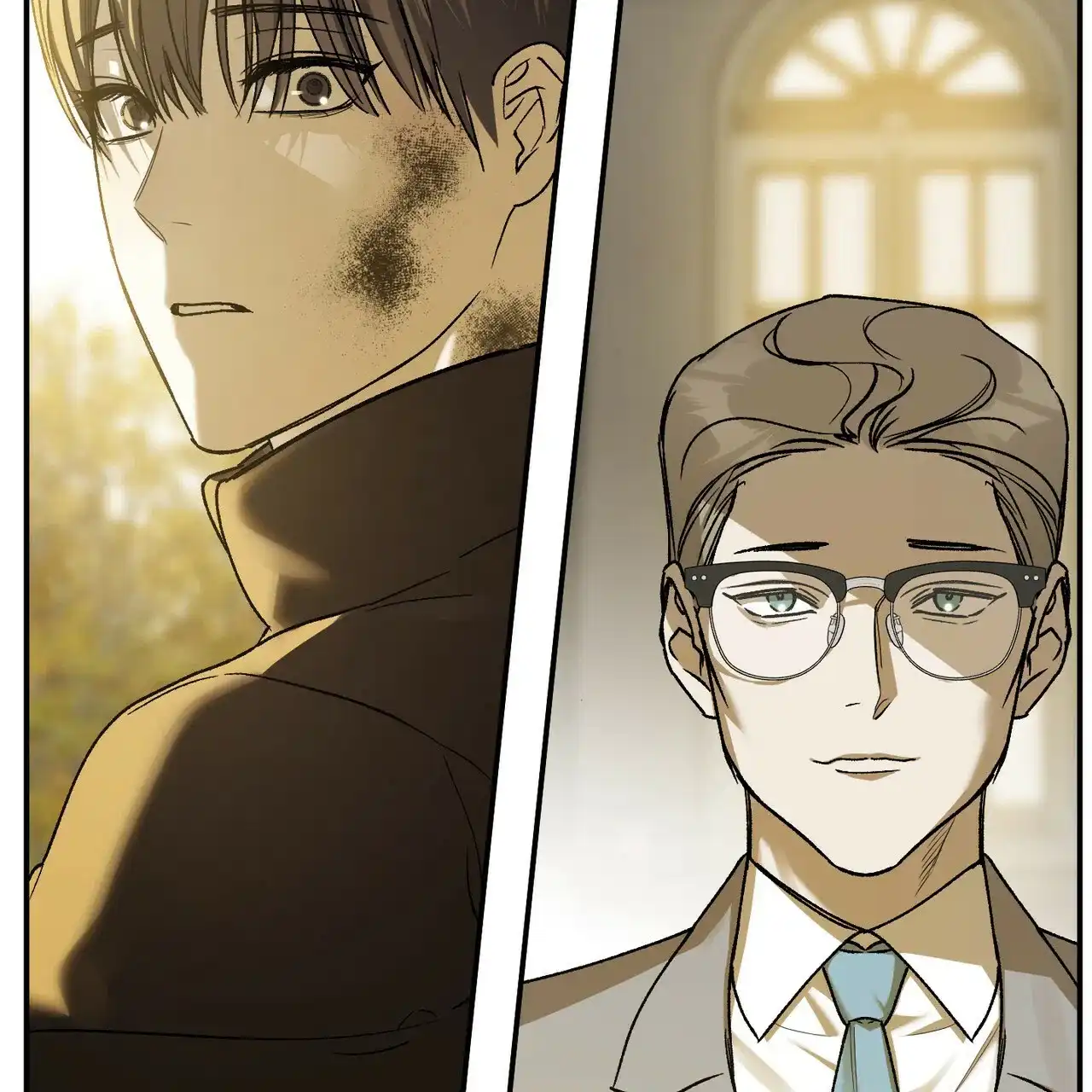 《乌木城堡》第9话 第44页