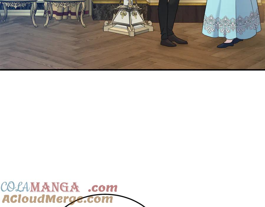 恶女的王座 第205话 保护女儿 第9页