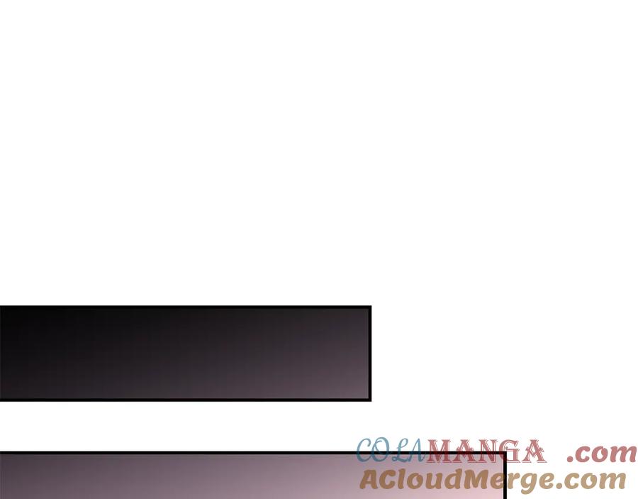 恶女的王座 第204话 谋逆仍未结束 第141页