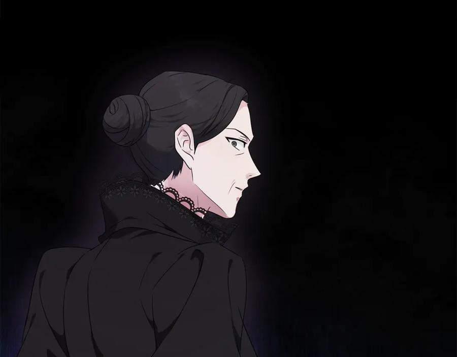 恶女的王座 第204话 谋逆仍未结束 第124页