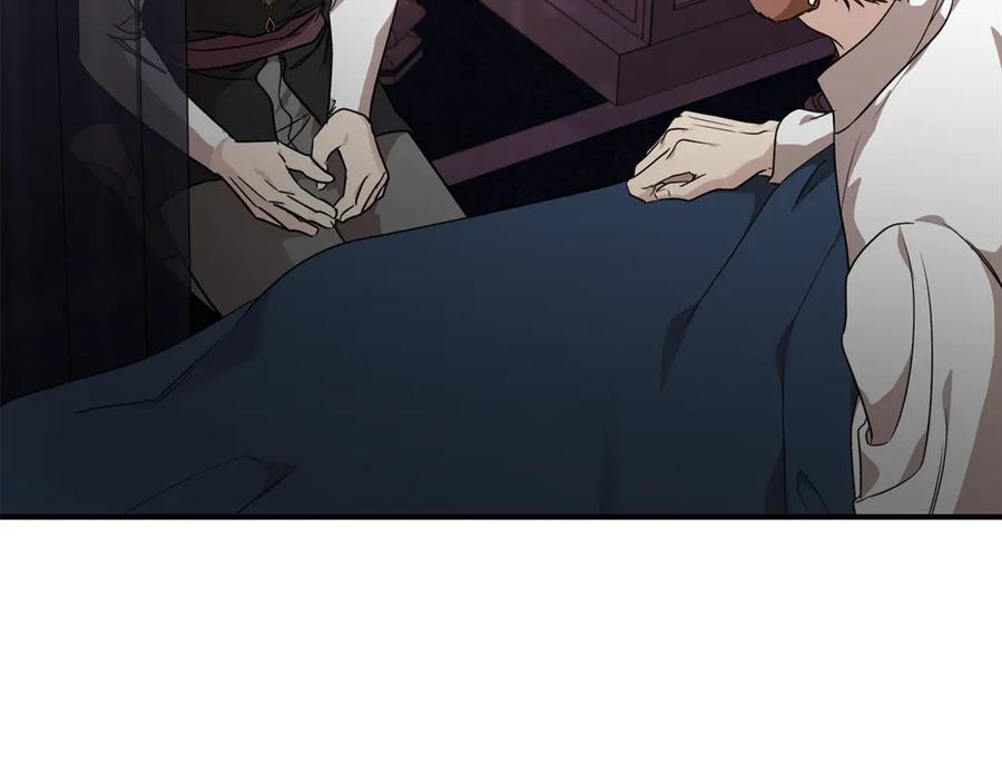 恶女的王座 第204话 谋逆仍未结束 第154页