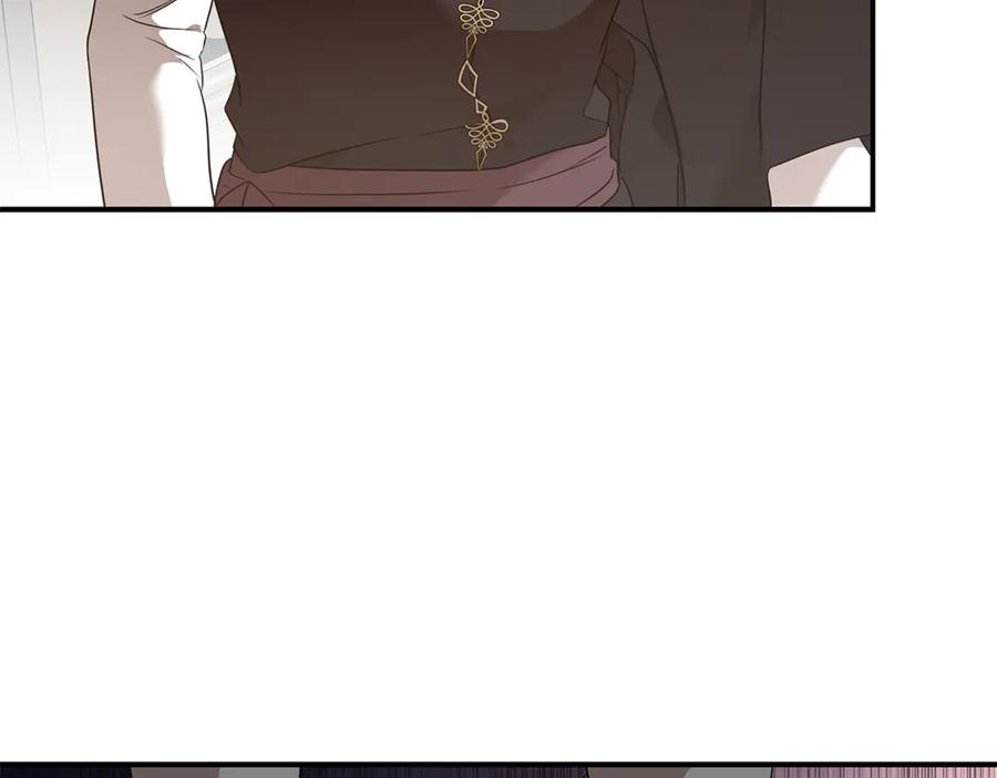 恶女的王座 第204话 谋逆仍未结束 第146页
