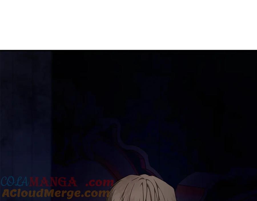 恶女的王座 第204话 谋逆仍未结束 第149页